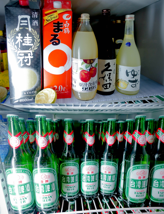 螢幕快照 2016-07-19 下午8.00.46.png