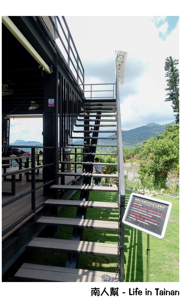 翼騎士驛站(174 Cafe)