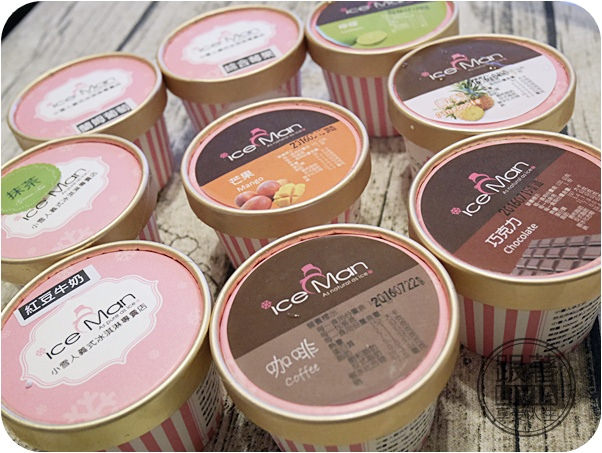 0726-Ice Man小雪人