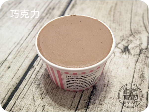 0726-Ice Man小雪人 (15)