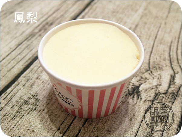 0726-Ice Man小雪人 (20)