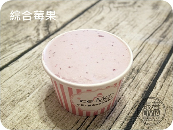 0726-Ice Man小雪人 (11)