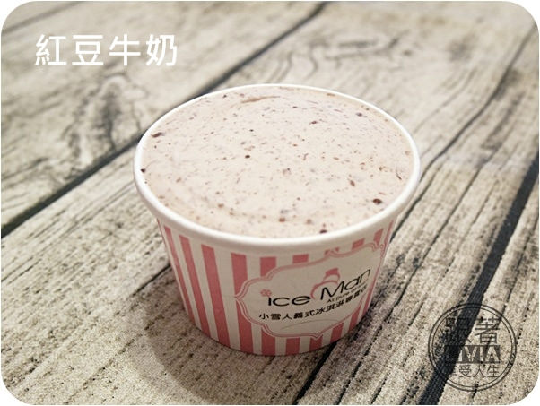 0726-Ice Man小雪人 (12)