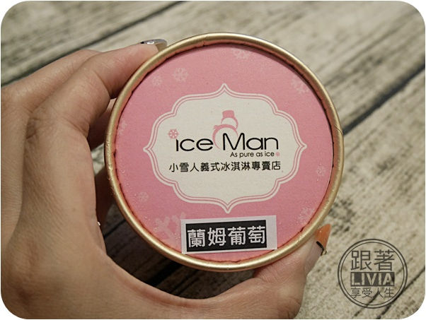 0726-Ice Man小雪人 (9)