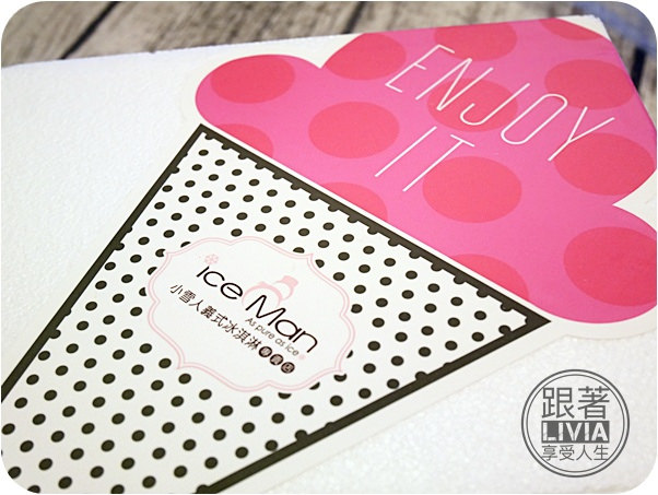 0726-Ice Man小雪人 (22)