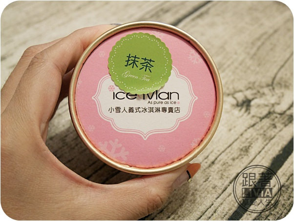 0726-Ice Man小雪人 (6)