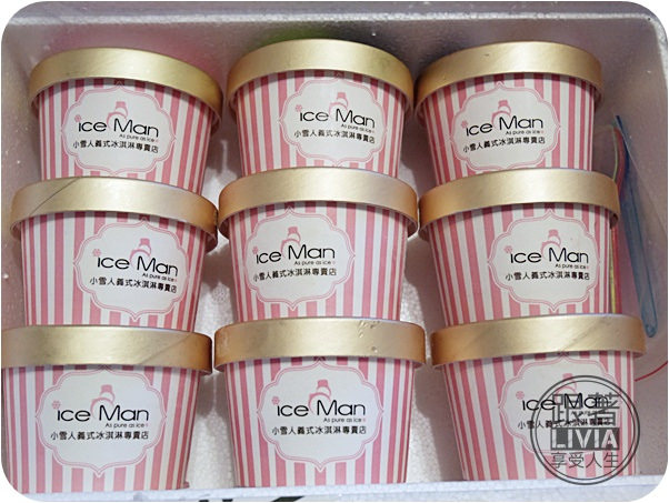 0726-Ice Man小雪人 (24)