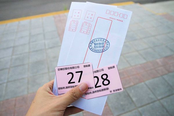 【台北旅遊】水上巴士夏季限定新店溪夜航-倒映在河中的水光雲影