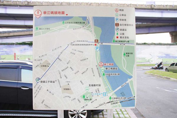 【台北旅遊】水上巴士夏季限定新店溪夜航-倒映在河中的水光雲影