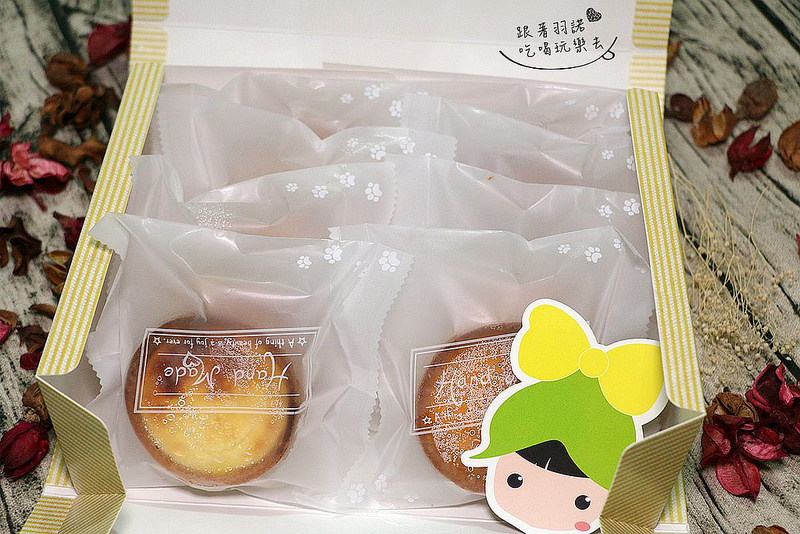 HandShop撼動屋乳酪塔08