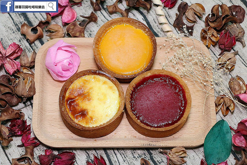 HandShop撼動屋乳酪塔17