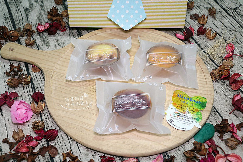 HandShop撼動屋乳酪塔11