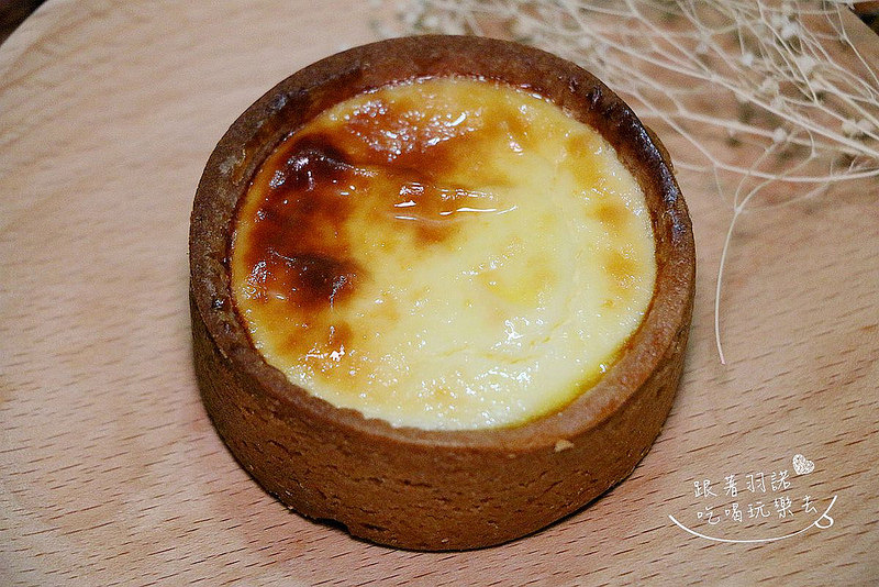 HandShop撼動屋乳酪塔25