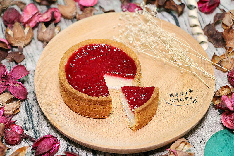 HandShop撼動屋乳酪塔46