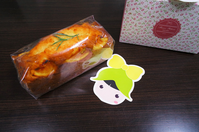 撼動屋喜餅 (61)