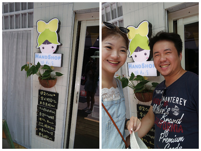 撼動屋婚宴喜餅組圖9