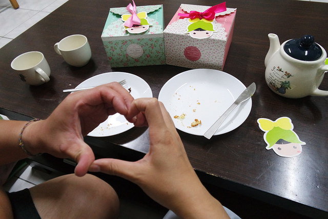 撼動屋喜餅 (143)