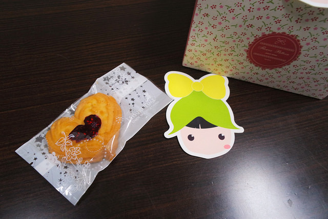 撼動屋喜餅 (63)