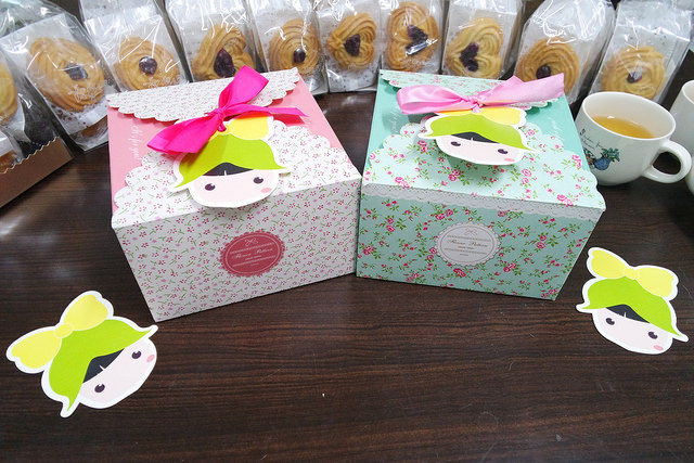 撼動屋喜餅 (35)