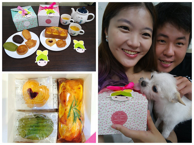 撼動屋喜餅組圖2