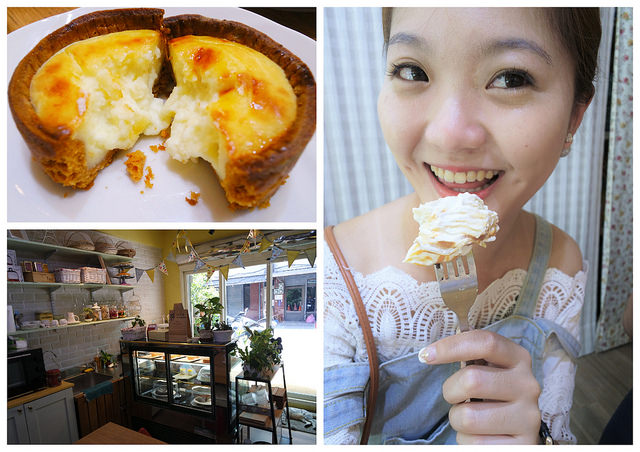 撼動屋婚宴喜餅首圖1