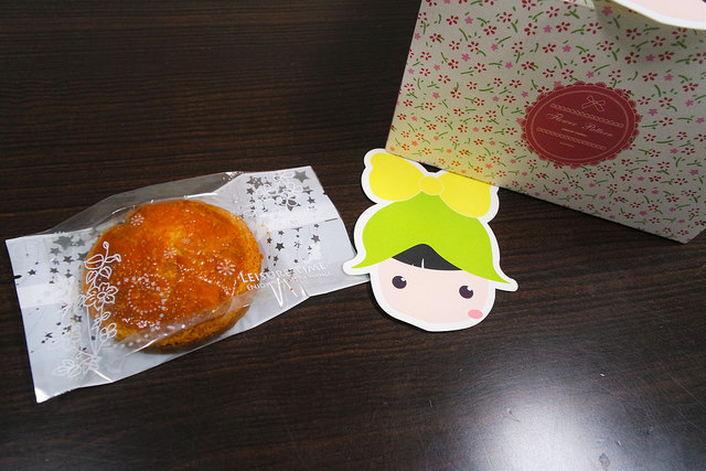 撼動屋喜餅 (64)