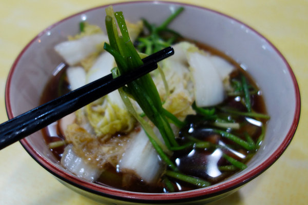 滷獲人心加熱滷味黑糖剉冰 (18).JPG