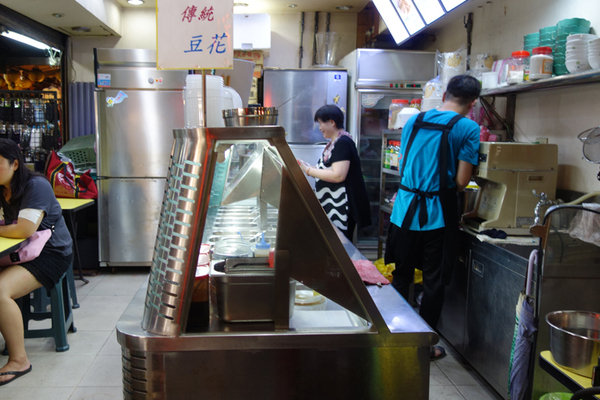 滷獲人心加熱滷味黑糖剉冰 (24a).JPG