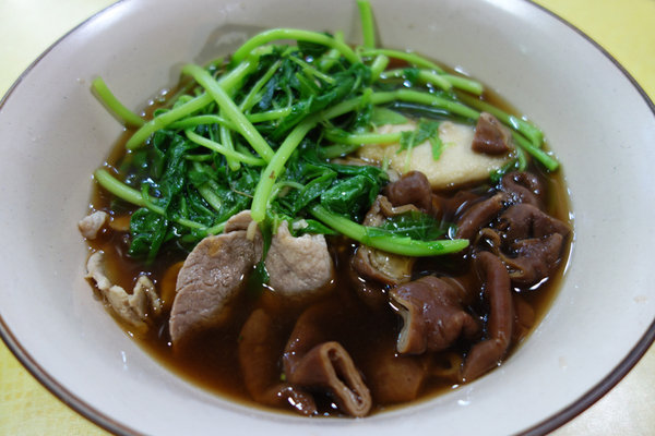 滷獲人心加熱滷味黑糖剉冰 (10).JPG