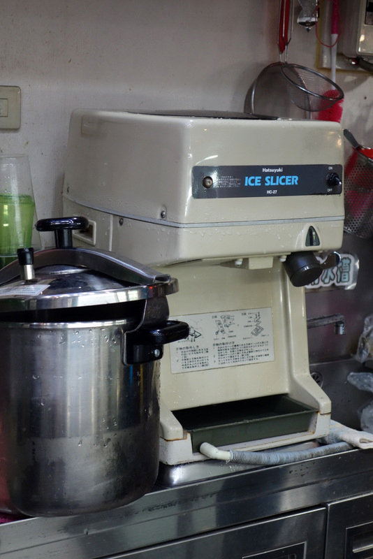 滷獲人心加熱滷味黑糖剉冰 (27).JPG