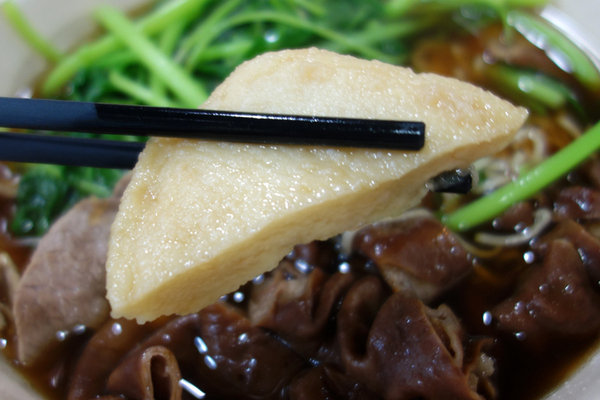 滷獲人心加熱滷味黑糖剉冰 (12).JPG