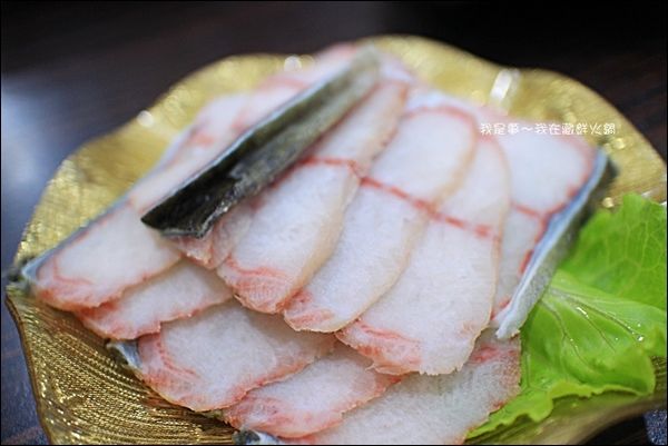 藏鮮火鍋22.jpg