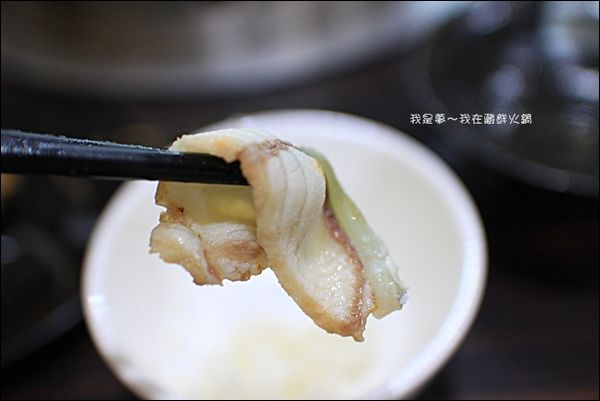 藏鮮火鍋23.jpg