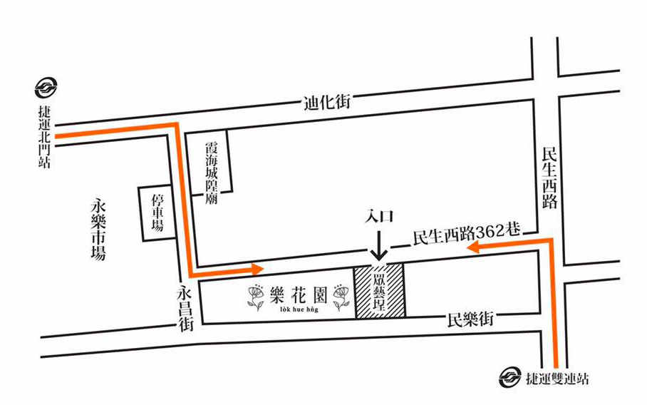 螢幕快照 2016-07-29 下午12.31.47