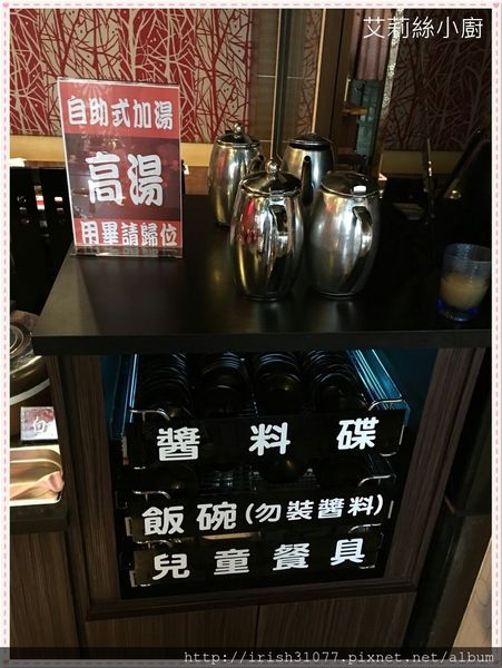 20160709_378.jpg
