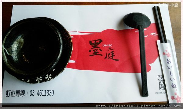 20160709_8521.jpg