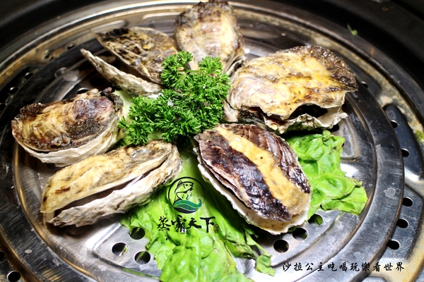 蒸霸天下:什麼都要