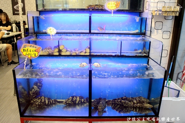 蒸霸天下:什麼都要