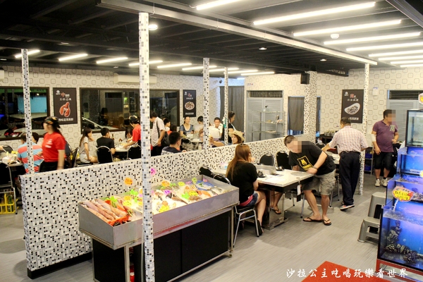 蒸霸天下:什麼都要