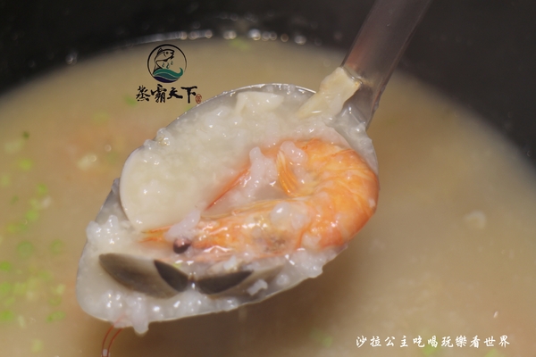 蒸霸天下:什麼都要