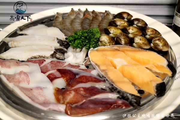 蒸霸天下:什麼都要