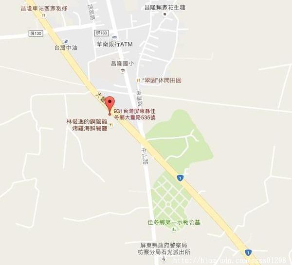 林俊逸的鋼管雞:【愛評口碑券】林俊逸的鋼管雞。鋼管雞肥美多汁 融合在地風味合菜佳餚 佳冬鄉必嚐烤雞餐廳