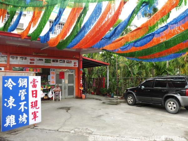 林俊逸的鋼管雞:【愛評口碑券】林俊逸的鋼管雞。鋼管雞肥美多汁 融合在地風味合菜佳餚 佳冬鄉必嚐烤雞餐廳