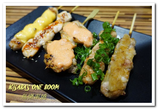 鳥樂 串燒日本料理 Toriraku：台中勤美精誠商圈．有所堅持日本人所開歡樂串燒居酒屋──鳥樂串燒