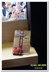 鳥樂 串燒日本料理 Toriraku：台中勤美精誠商圈．有所堅持日本人所開歡樂串燒居酒屋──鳥樂串燒