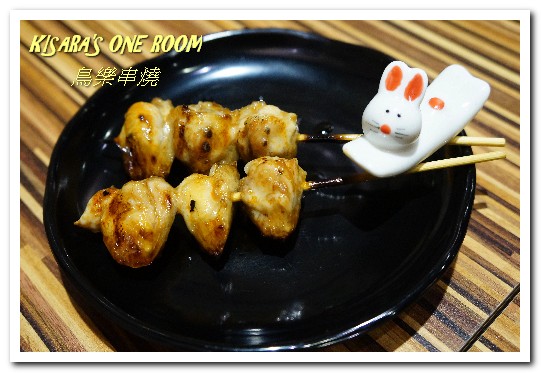 鳥樂 串燒日本料理 Toriraku：台中勤美精誠商圈．有所堅持日本人所開歡樂串燒居酒屋──鳥樂串燒