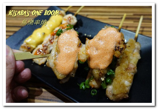 鳥樂 串燒日本料理 Toriraku：台中勤美精誠商圈．有所堅持日本人所開歡樂串燒居酒屋──鳥樂串燒