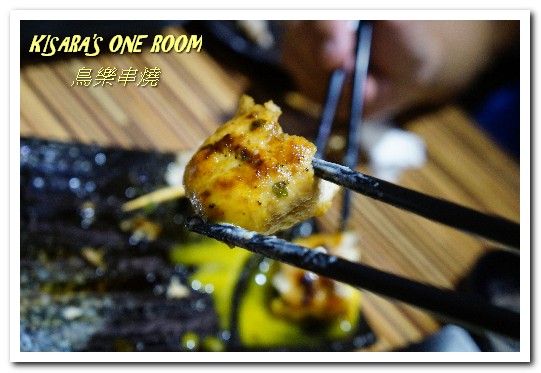 鳥樂 串燒日本料理 Toriraku：台中勤美精誠商圈．有所堅持日本人所開歡樂串燒居酒屋──鳥樂串燒