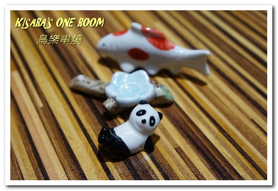 鳥樂 串燒日本料理 Toriraku：台中勤美精誠商圈．有所堅持日本人所開歡樂串燒居酒屋──鳥樂串燒