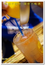 鳥樂 串燒日本料理 Toriraku：台中勤美精誠商圈．有所堅持日本人所開歡樂串燒居酒屋──鳥樂串燒